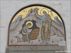 ©110326 (3) Der Apostel Johannes empfängt auf der Insel Patmos die Offenbarung